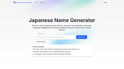 Japanese Name Generator - AI Tool, SaaS, or Software for Language & Translation