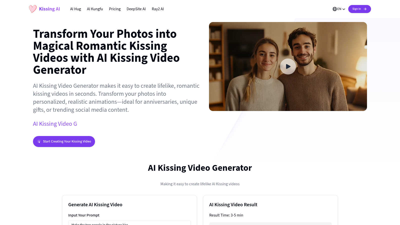 Kissing AI AI tool interface and features