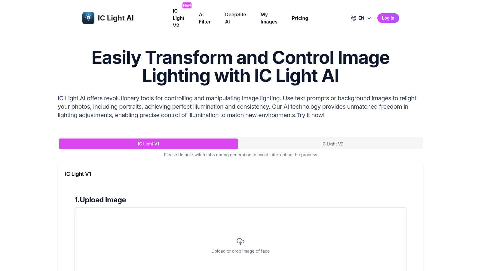 IC Light AI AI tool interface and features