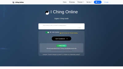 I Ching Page - AI Tool, SaaS, or Software for Coaching
