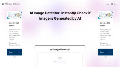 AI Image Detector - AI Tool, SaaS, or Software for AI Assistants