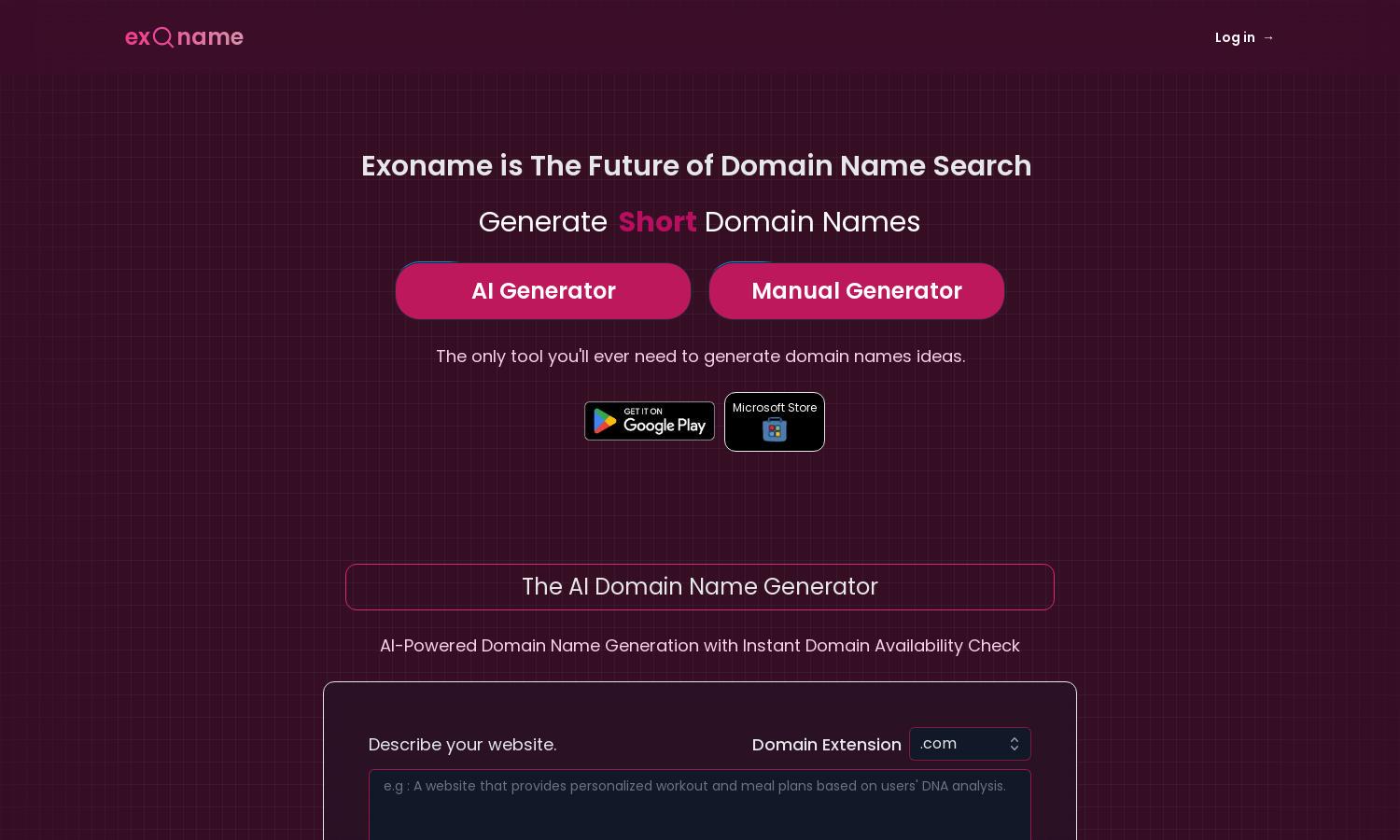 Exoname Website